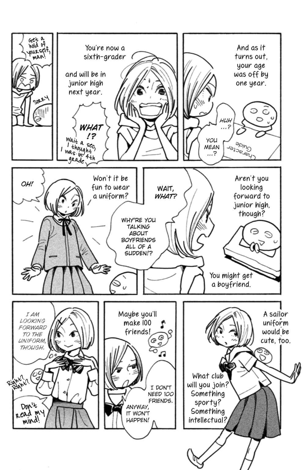 Koiiji: Love Glutton Chapter 20 - Page 35