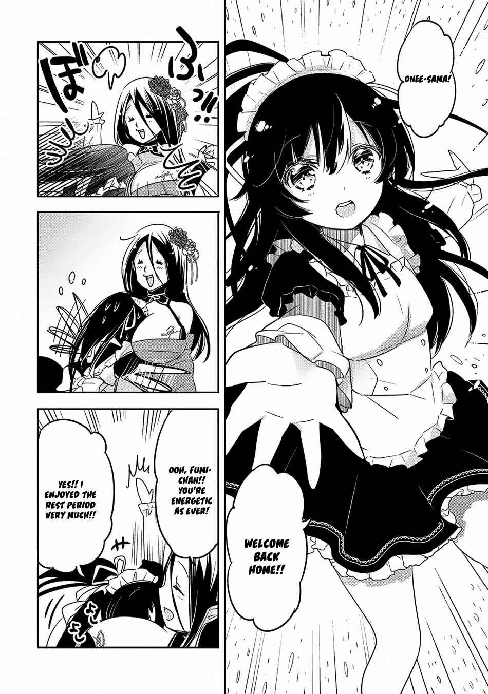 Tensei Kyuuketsuki-san wa Ohirune ga Shitai Chapter 18 - Page 15