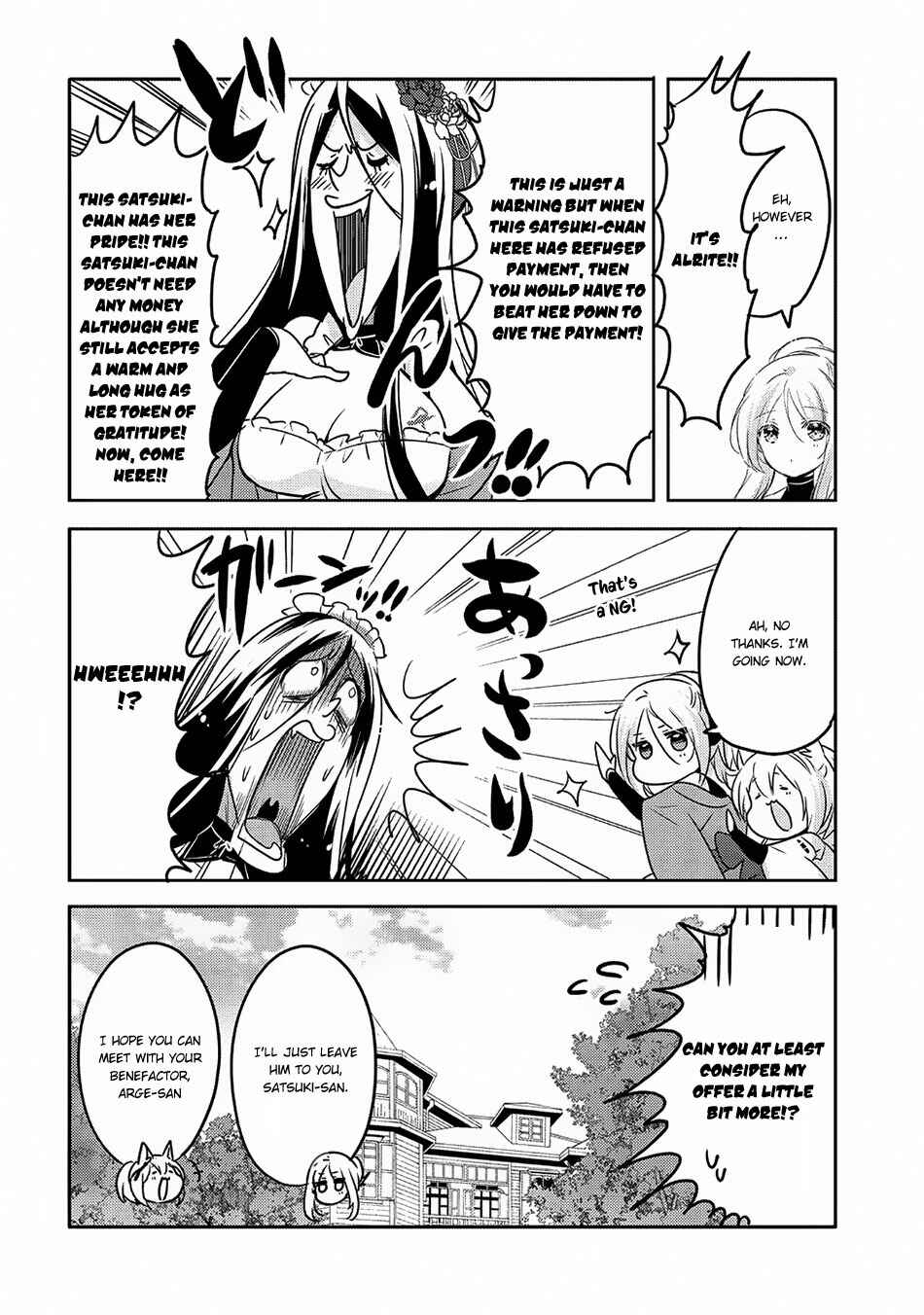 Tensei Kyuuketsuki-san wa Ohirune ga Shitai Chapter 18 - Page 23