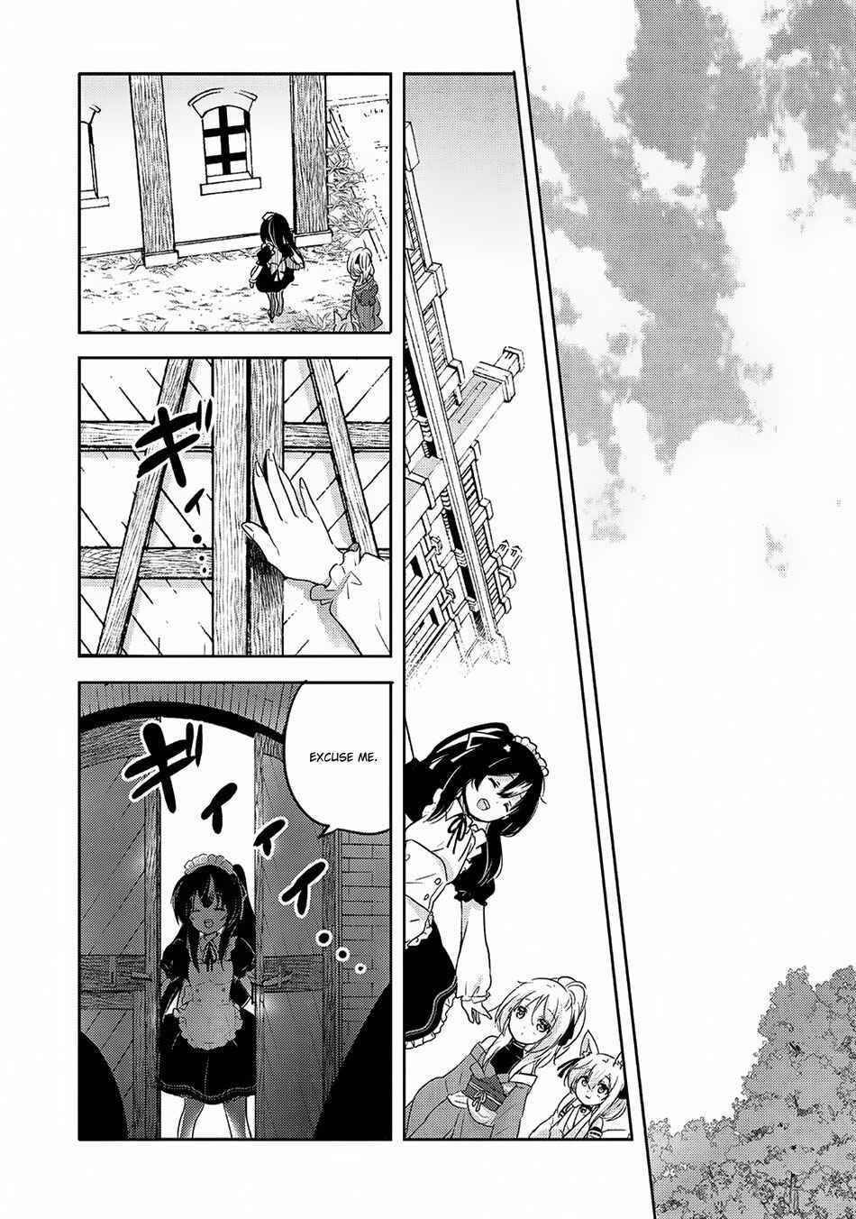 Tensei Kyuuketsuki-san wa Ohirune ga Shitai Chapter 18 - Page 24