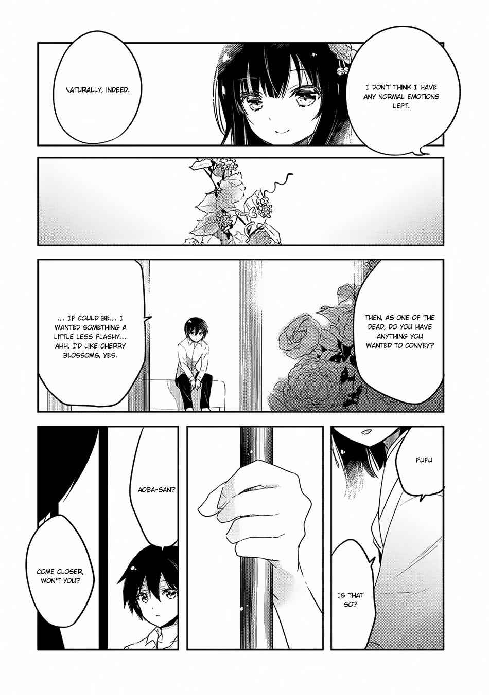 Tensei Kyuuketsuki-san wa Ohirune ga Shitai Chapter 18 - Page 5