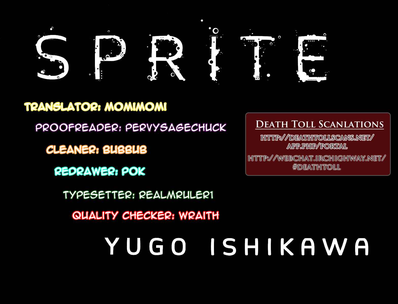 Sprite Chapter 60 - Page 21