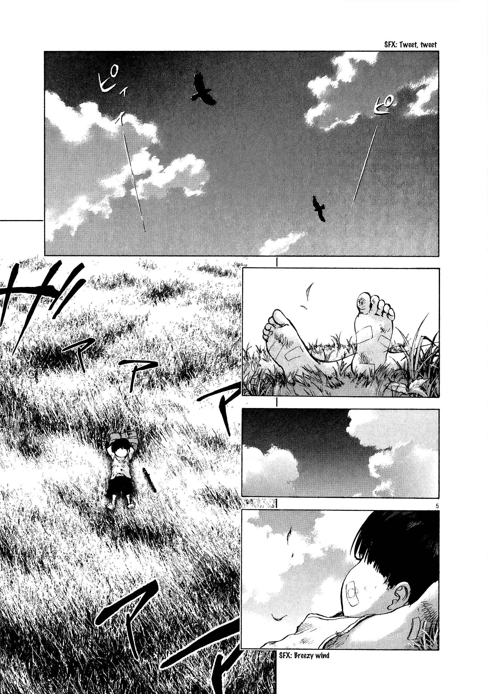 Sprite Chapter 60 - Page 4
