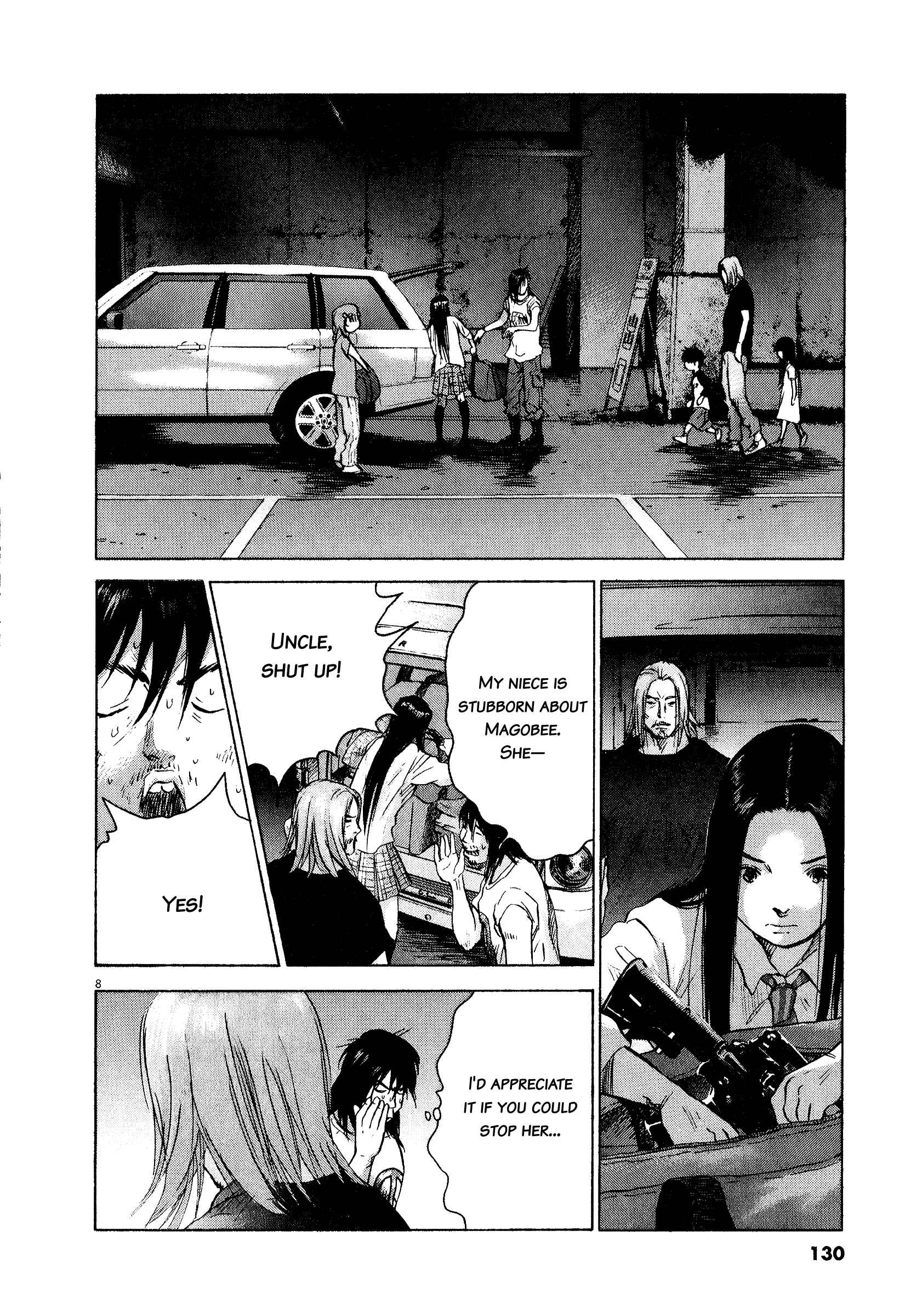 Sprite Chapter 60 - Page 7