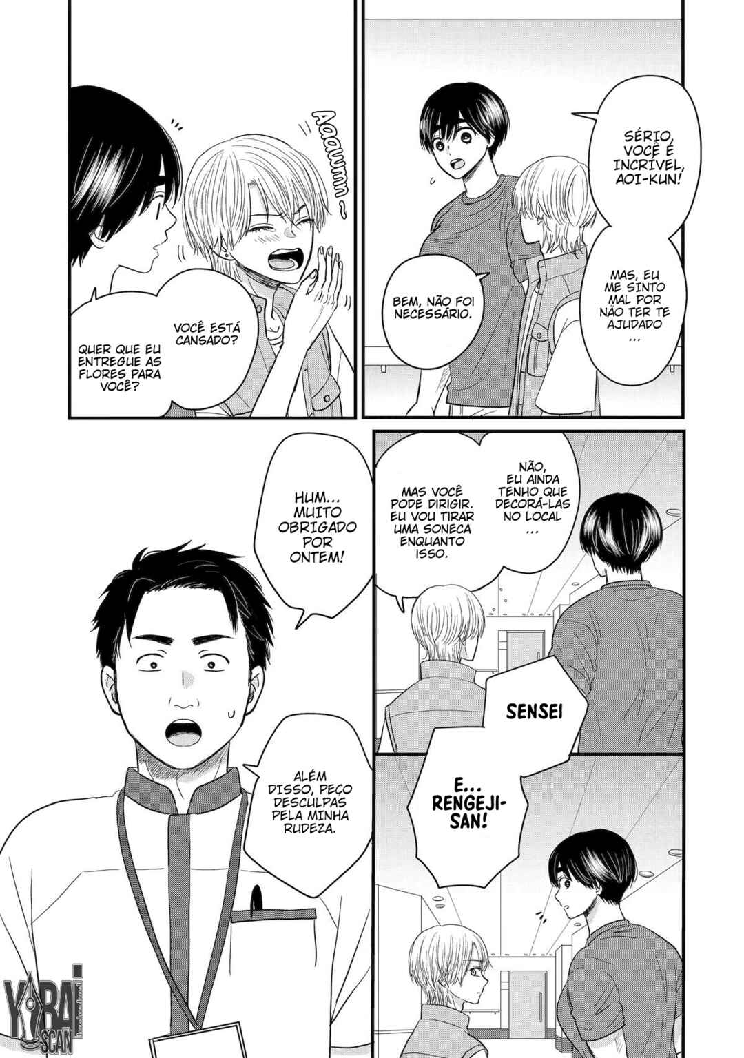 Aoi-kun wa Mukimuki Kanojo o Koutei shitai Chapter 3.3 - Page 3