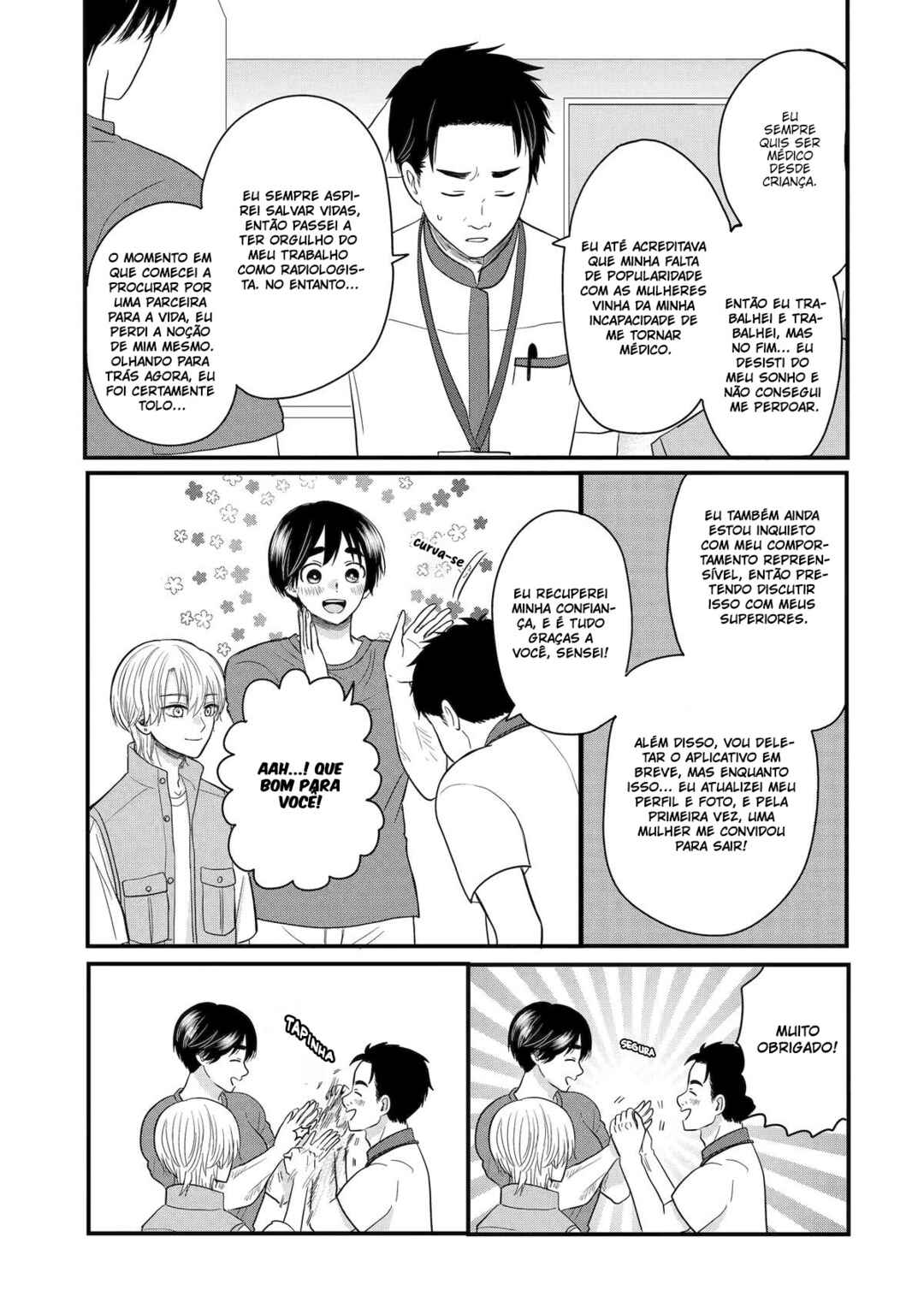 Aoi-kun wa Mukimuki Kanojo o Koutei shitai Chapter 3.3 - Page 5