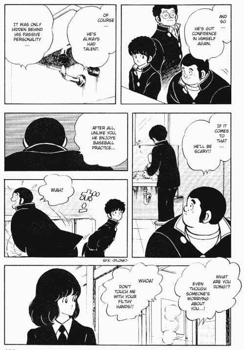 Touch Chapter 117 - Page 9