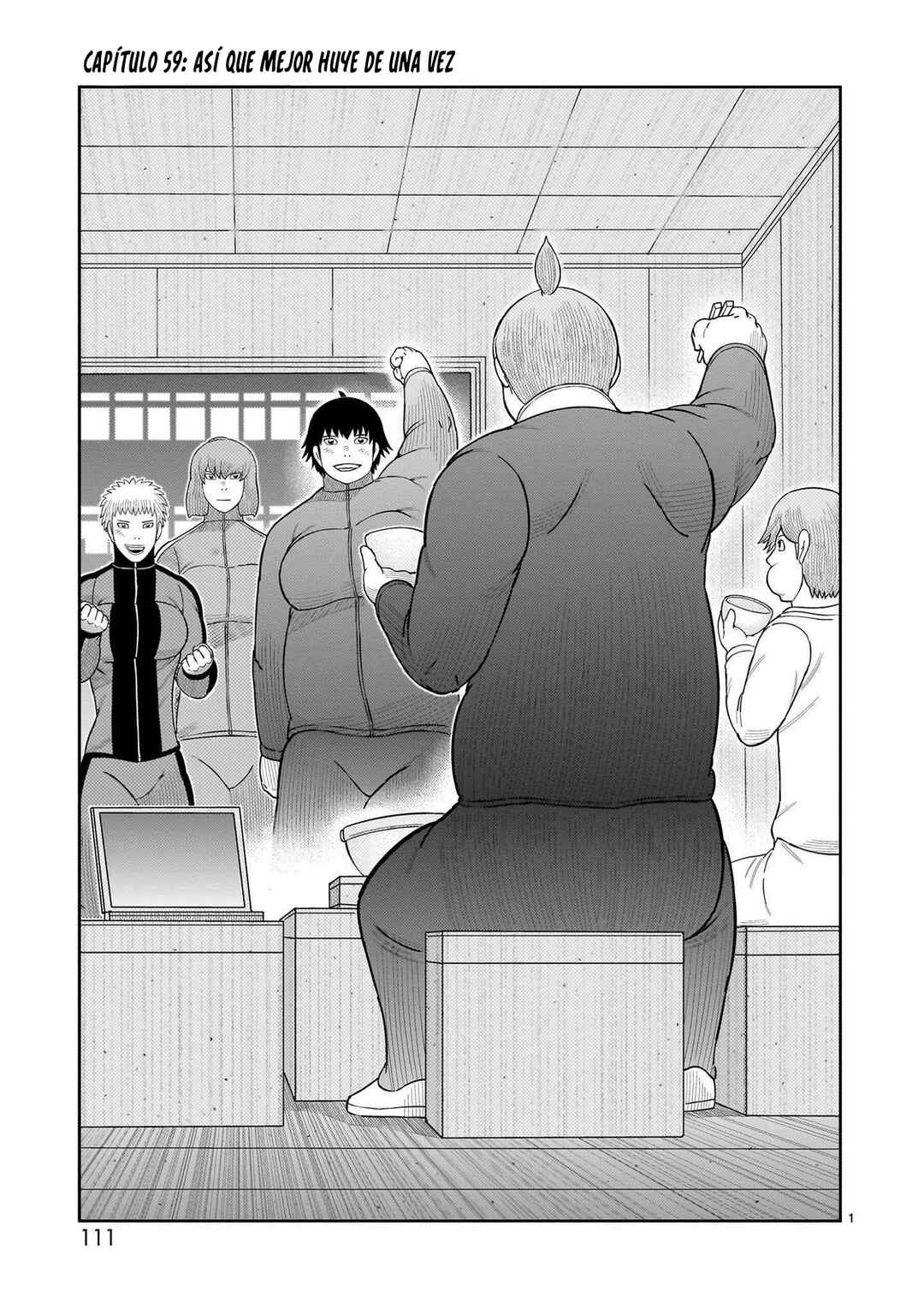 Toujima Tanzaburou wa Kamen Rider ni Naritai Chapter 59 - Page 2