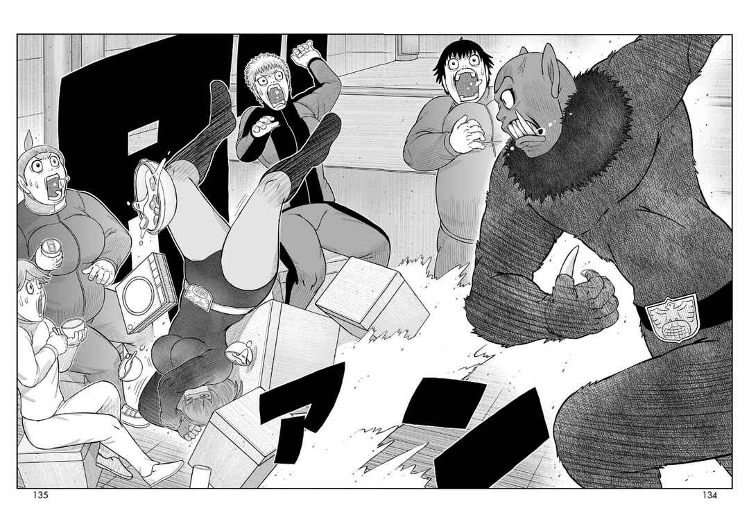Toujima Tanzaburou wa Kamen Rider ni Naritai Chapter 59 - Page 21