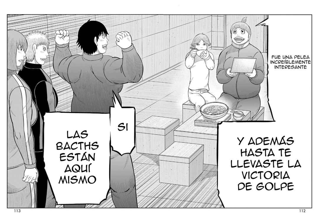 Toujima Tanzaburou wa Kamen Rider ni Naritai Chapter 59 - Page 3