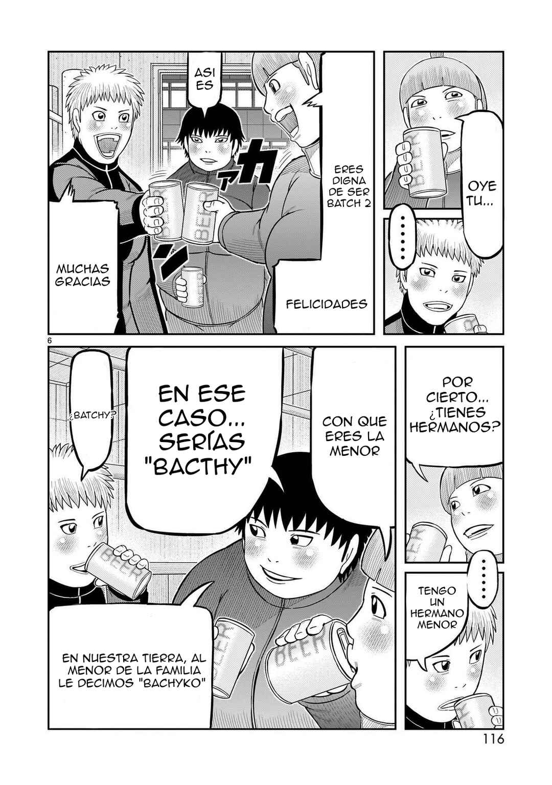 Toujima Tanzaburou wa Kamen Rider ni Naritai Chapter 59 - Page 6