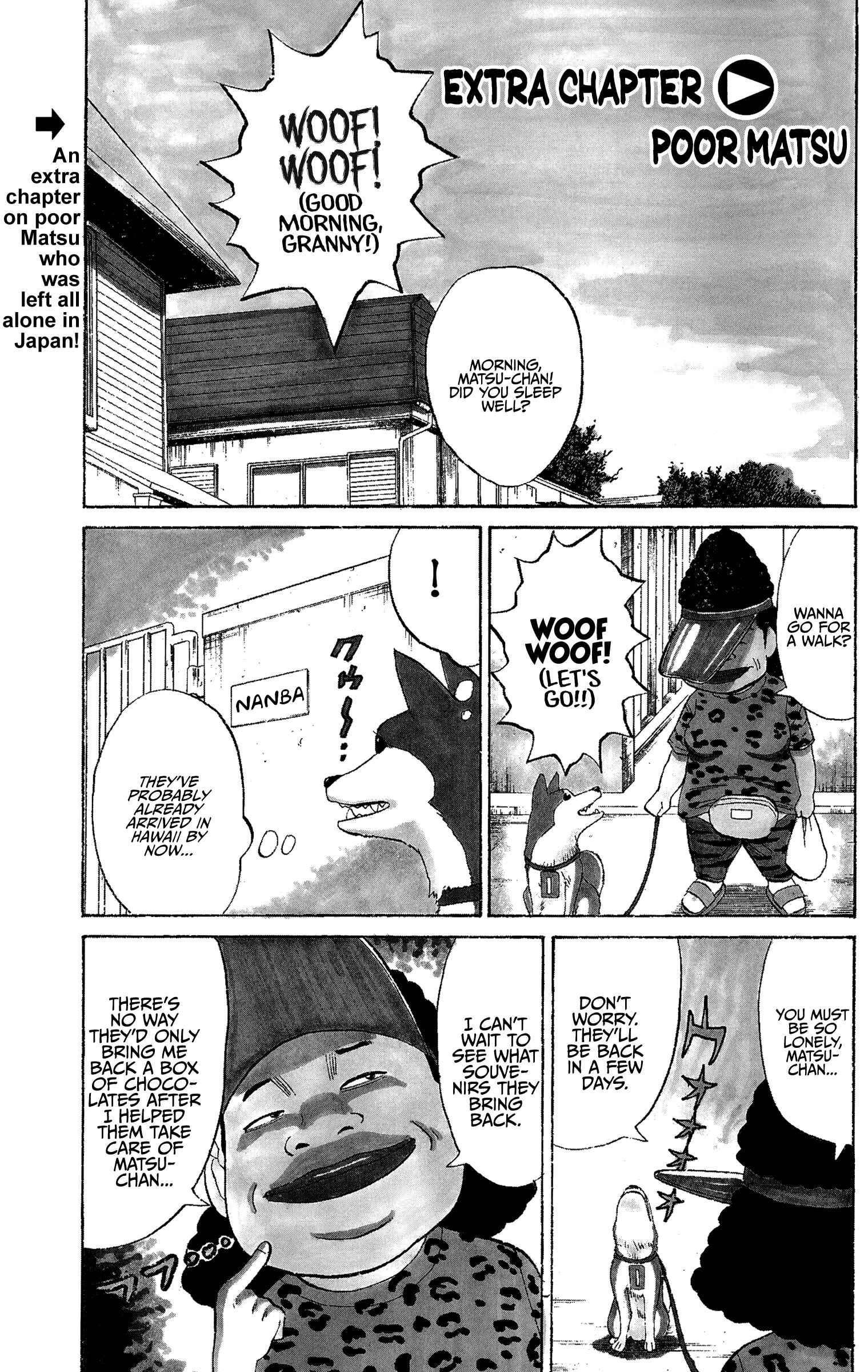 Nanba MG5 Chapter 34.5 - Page 1