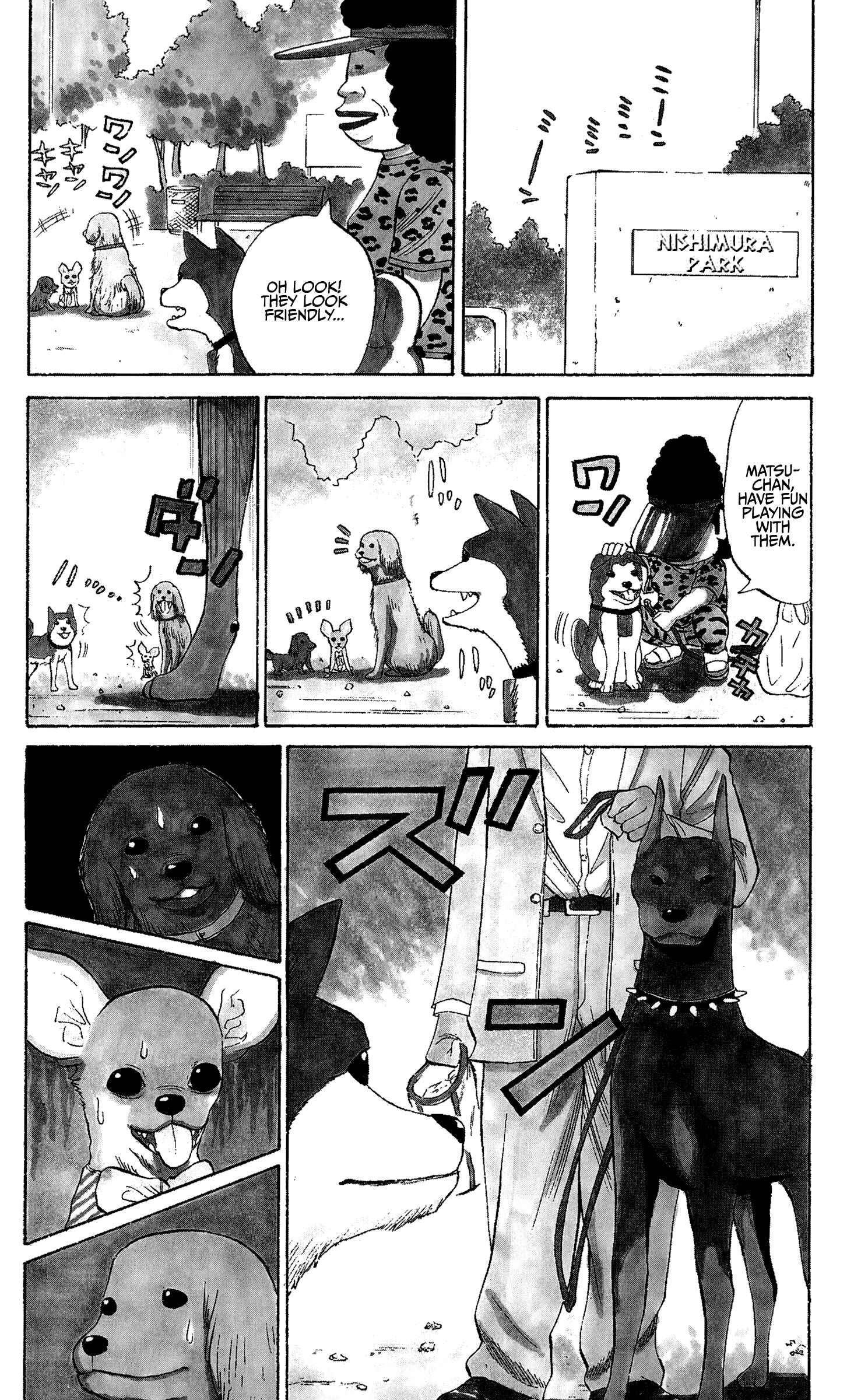 Nanba MG5 Chapter 34.5 - Page 2