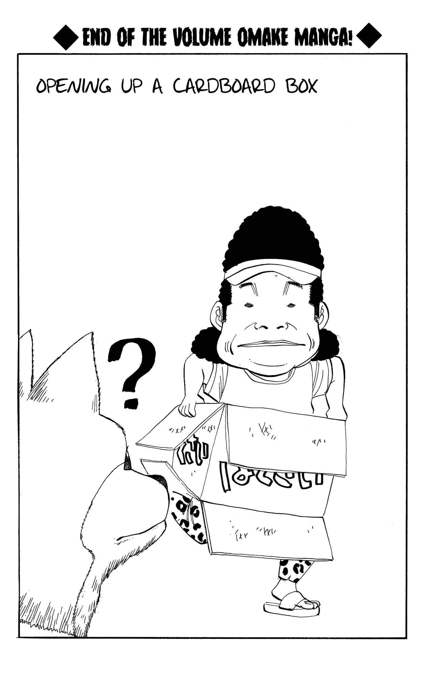 Nanba MG5 Chapter 34.5 - Page 6