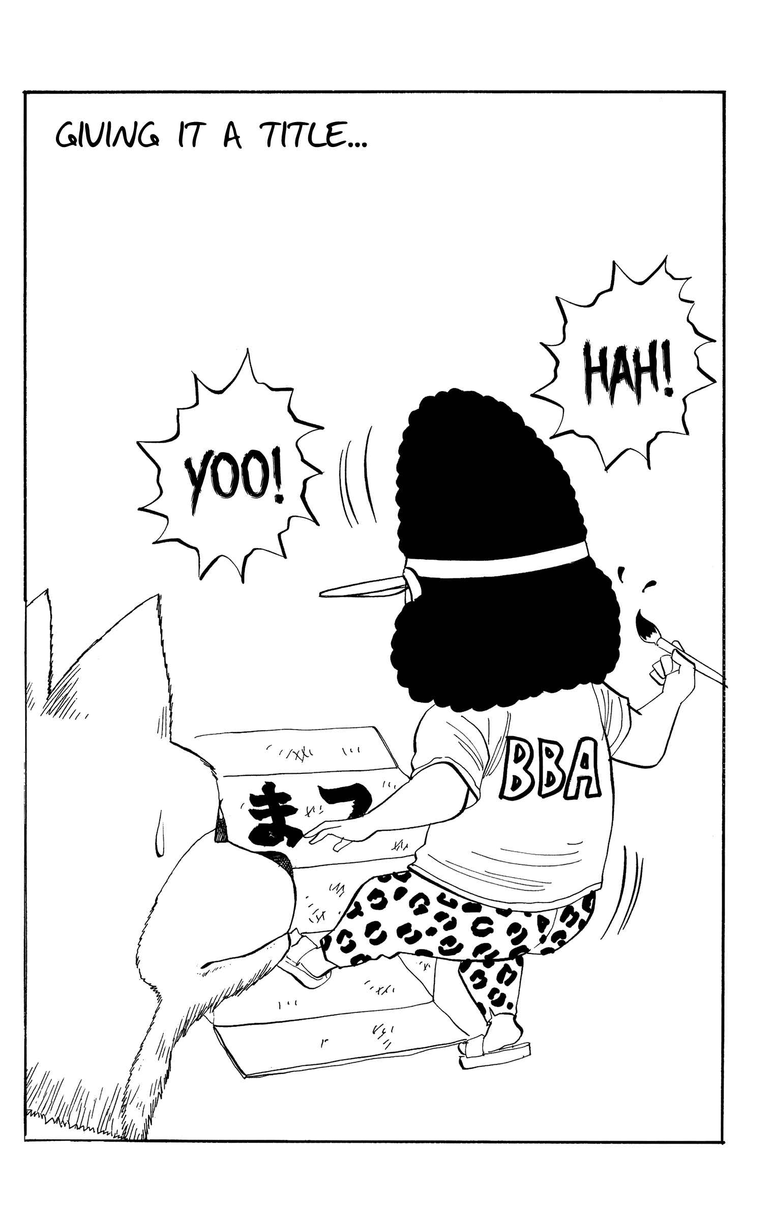 Nanba MG5 Chapter 34.5 - Page 8