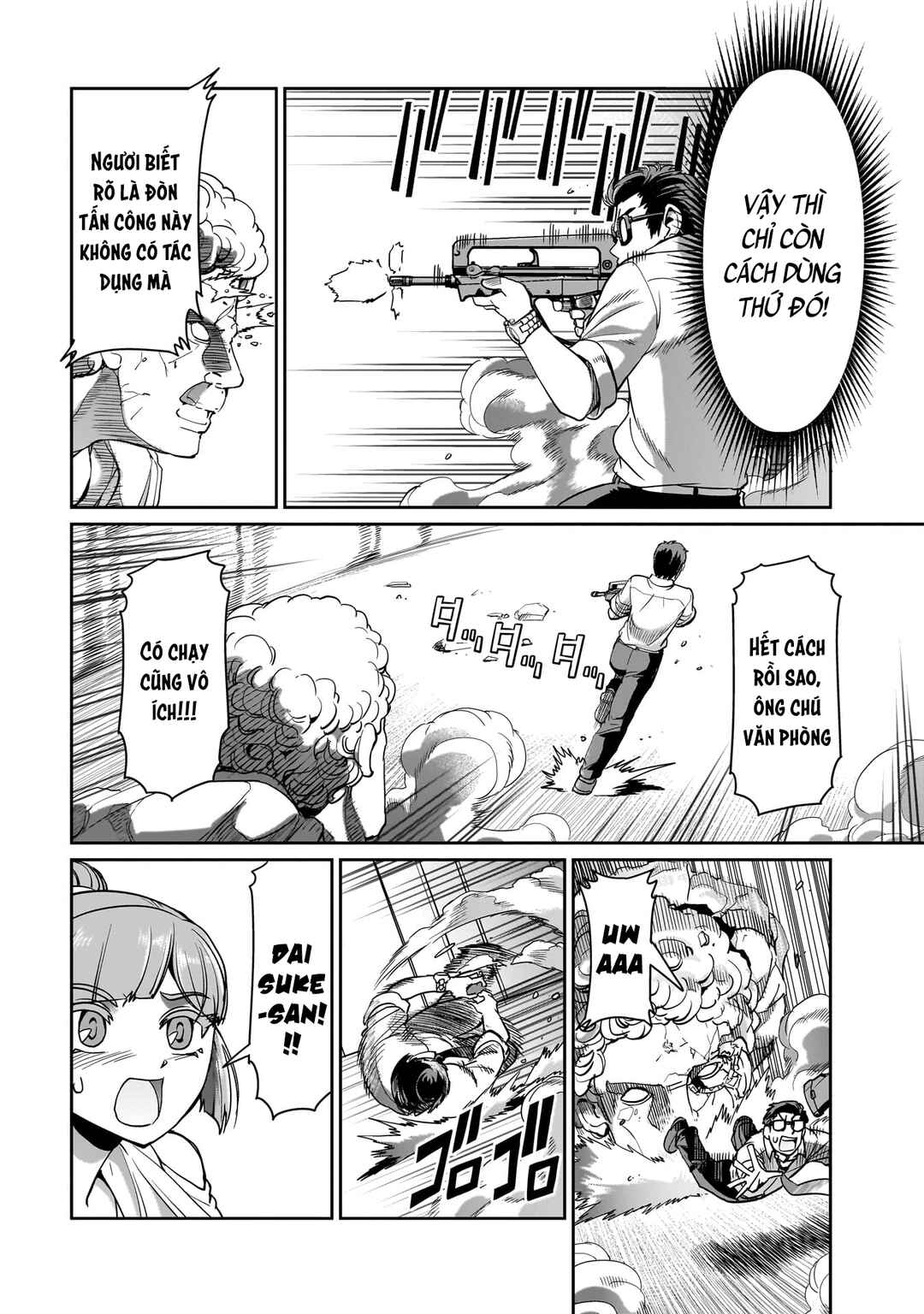 Isekai Shoukan Ojisan no Juu Musou Life ~Sabage-zuki Salaryman wa Kaisha Owari ni Isekai e Chokki Suru~ Chapter 39 - Page 12