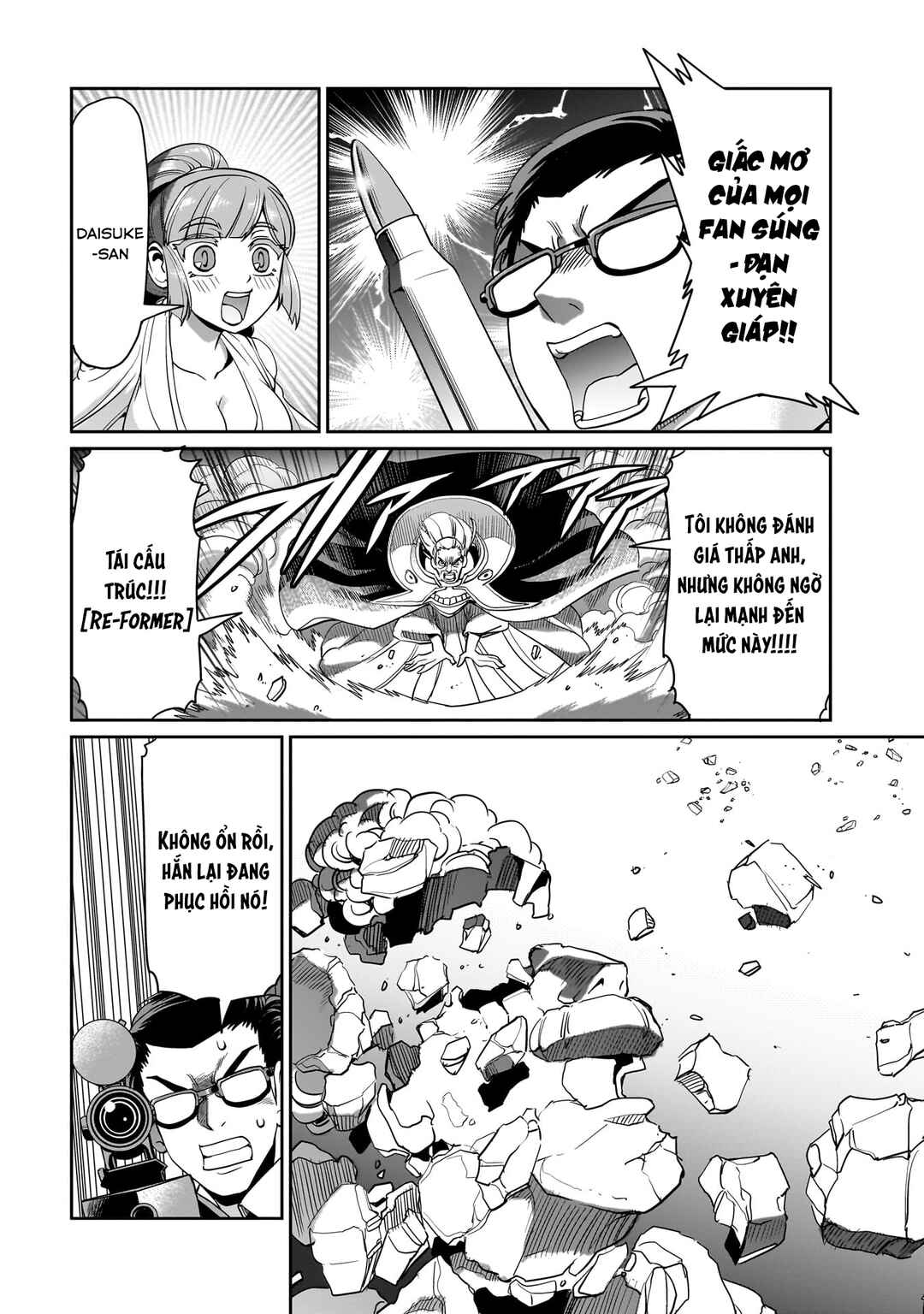 Isekai Shoukan Ojisan no Juu Musou Life ~Sabage-zuki Salaryman wa Kaisha Owari ni Isekai e Chokki Suru~ Chapter 39 - Page 16