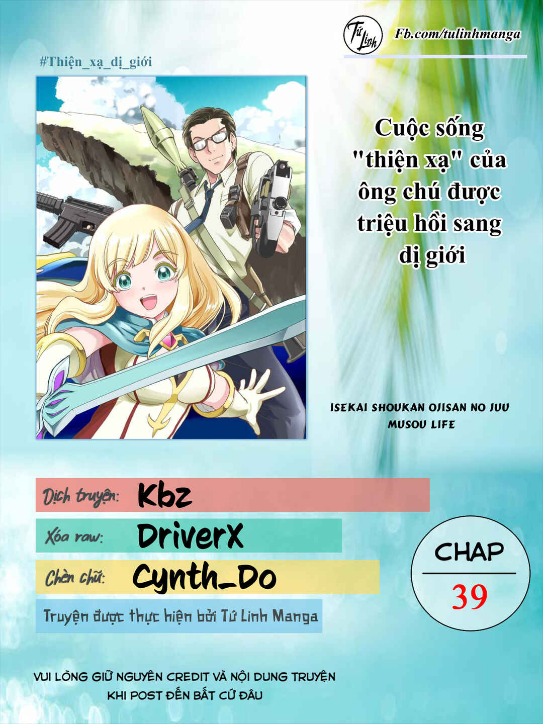 Isekai Shoukan Ojisan no Juu Musou Life ~Sabage-zuki Salaryman wa Kaisha Owari ni Isekai e Chokki Suru~ Chapter 39 - Page 2