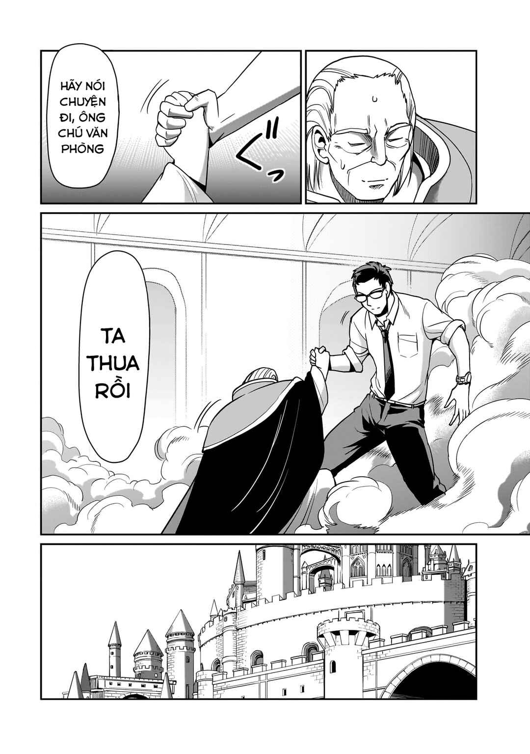 Isekai Shoukan Ojisan no Juu Musou Life ~Sabage-zuki Salaryman wa Kaisha Owari ni Isekai e Chokki Suru~ Chapter 39 - Page 20