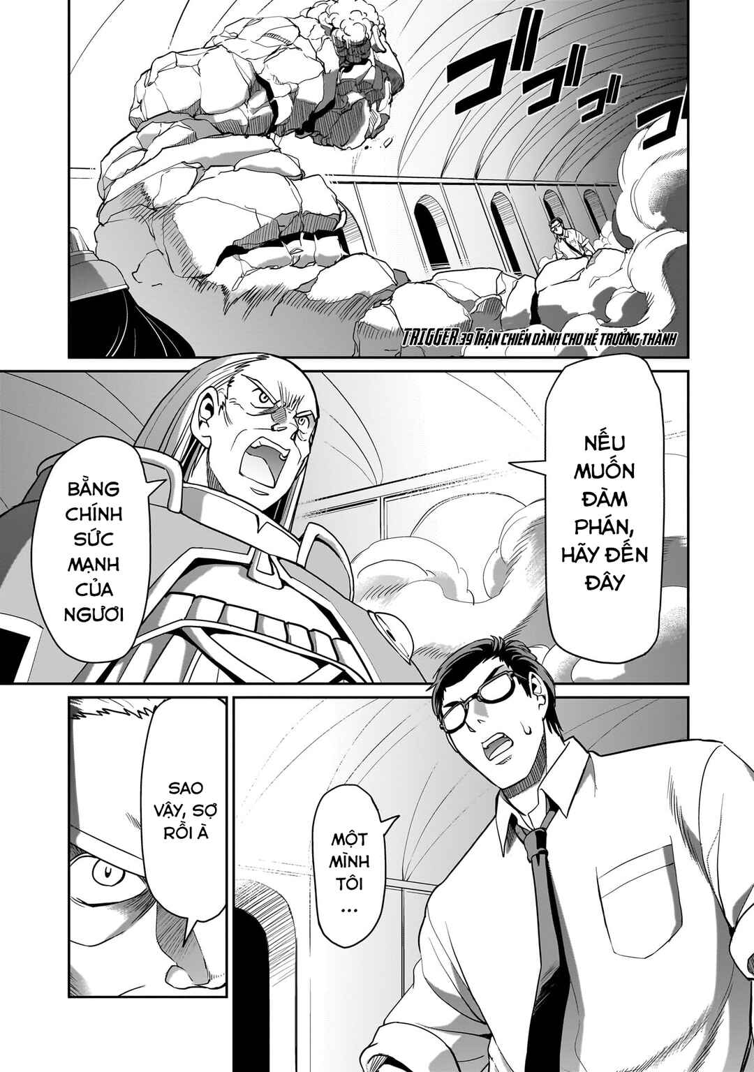 Isekai Shoukan Ojisan no Juu Musou Life ~Sabage-zuki Salaryman wa Kaisha Owari ni Isekai e Chokki Suru~ Chapter 39 - Page 3
