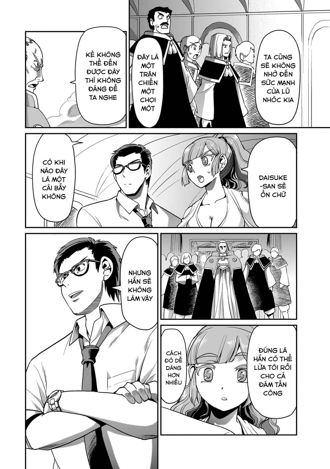 Isekai Shoukan Ojisan no Juu Musou Life ~Sabage-zuki Salaryman wa Kaisha Owari ni Isekai e Chokki Suru~ Chapter 39 - Page 4