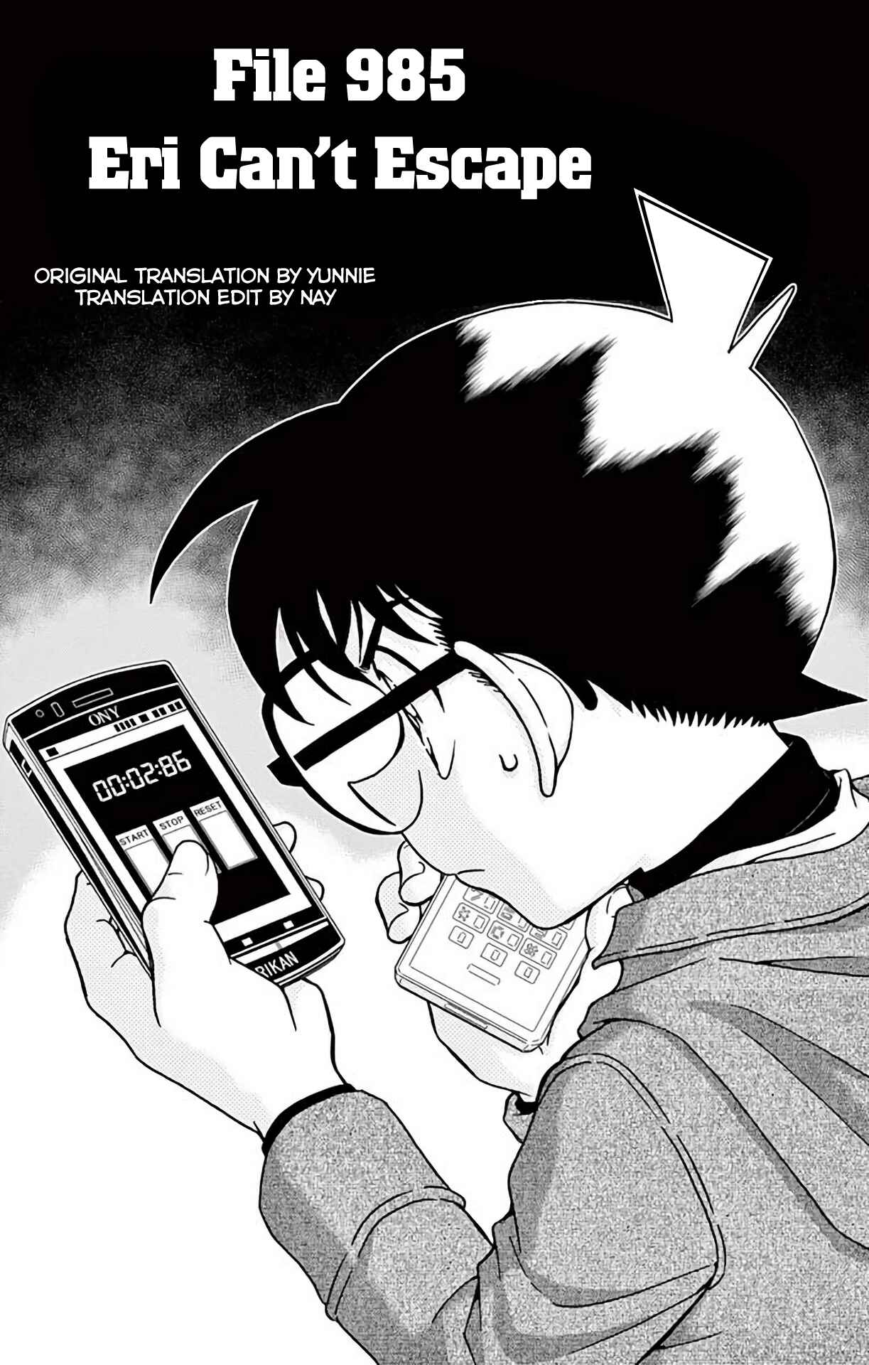 Detective Conan Chapter 985 - Page 2