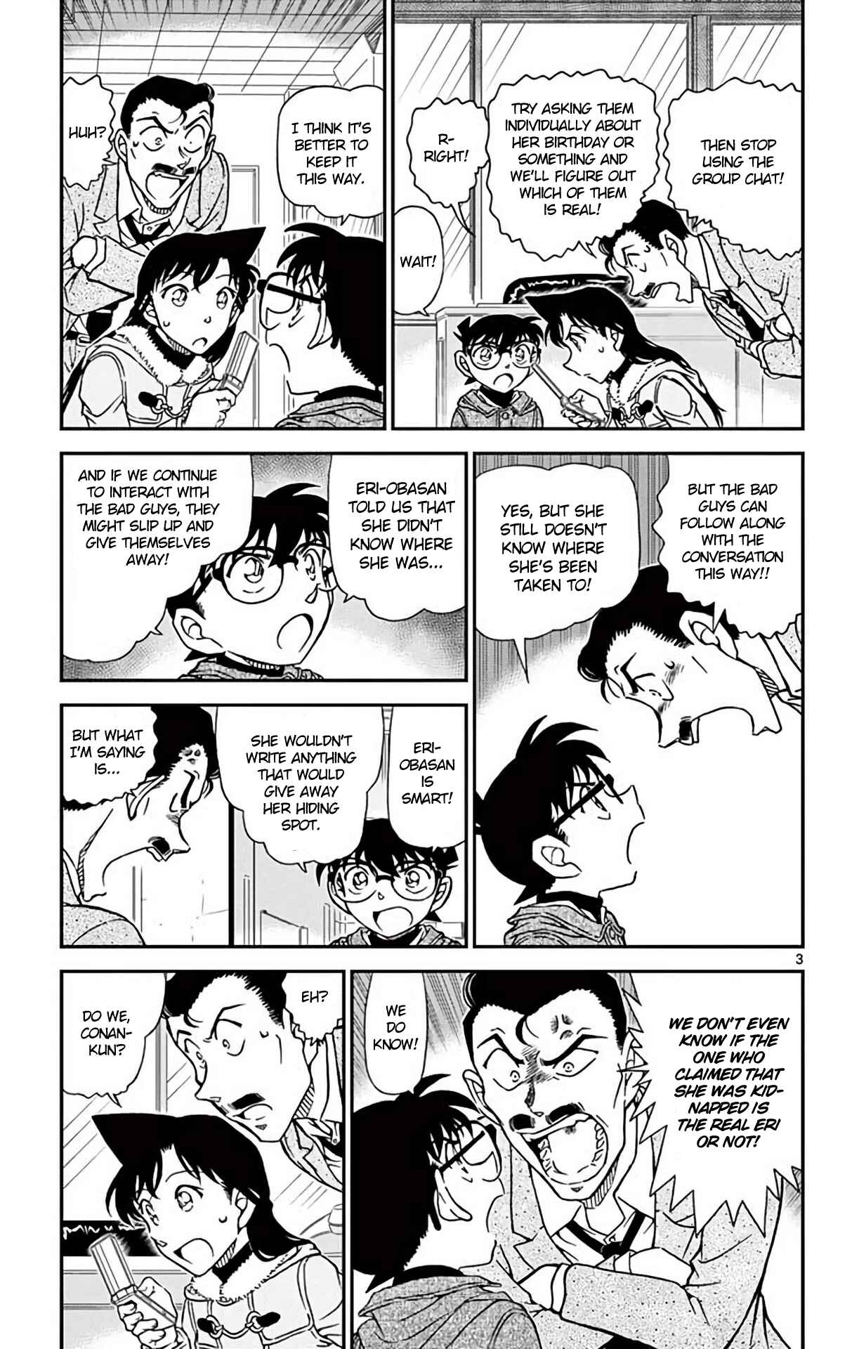 Detective Conan Chapter 985 - Page 4