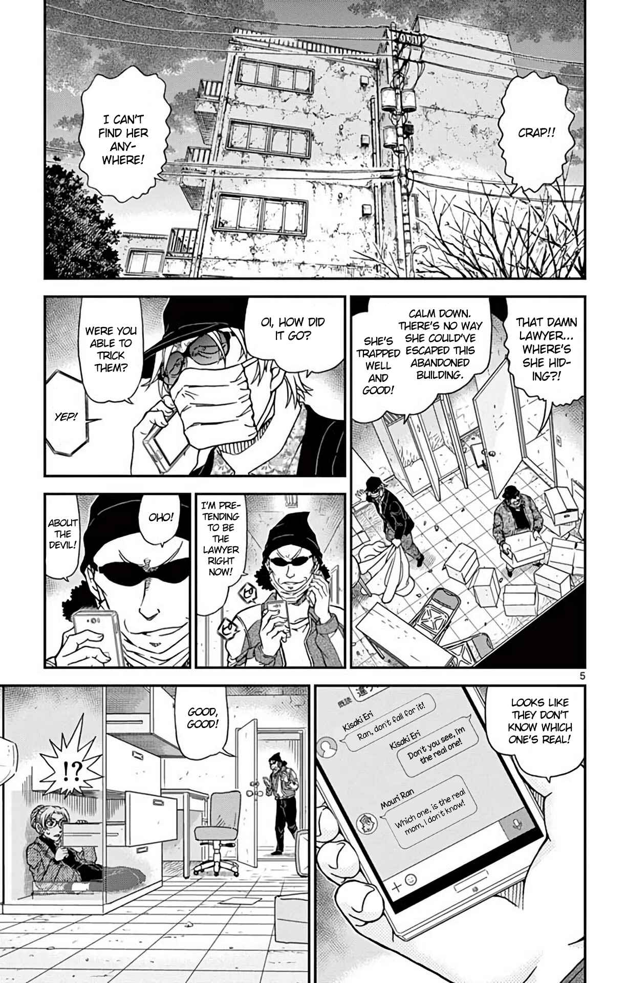 Detective Conan Chapter 985 - Page 6