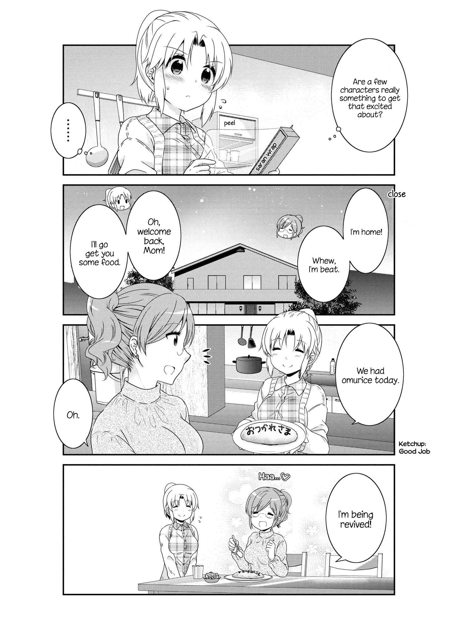 Mikakunin de Shinkoukei Chapter 137.5 - Page 8
