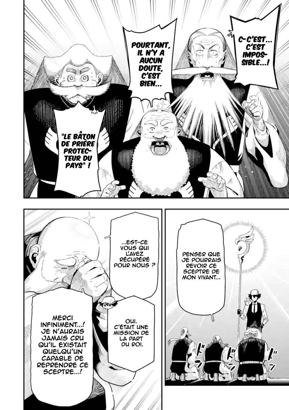 Ansatsu Skill de Isekai Saikyou ~Renkinjutsu to Ansatsujutsu wo Kiwameta Ore wa, Sekai wo Kage kara Shihai suru~ Chapter 22 - Page 15