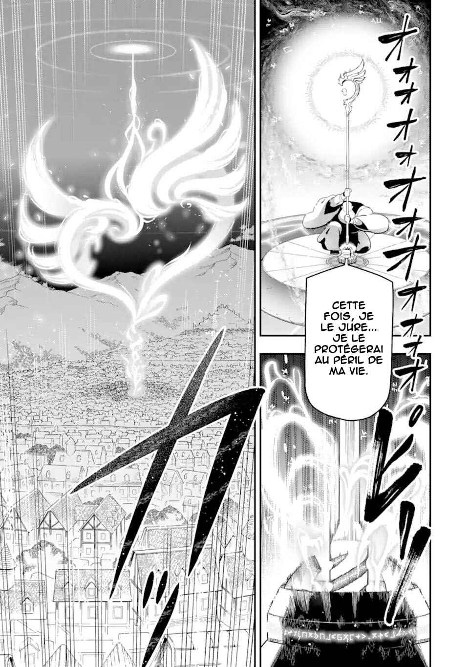 Ansatsu Skill de Isekai Saikyou ~Renkinjutsu to Ansatsujutsu wo Kiwameta Ore wa, Sekai wo Kage kara Shihai suru~ Chapter 22 - Page 18