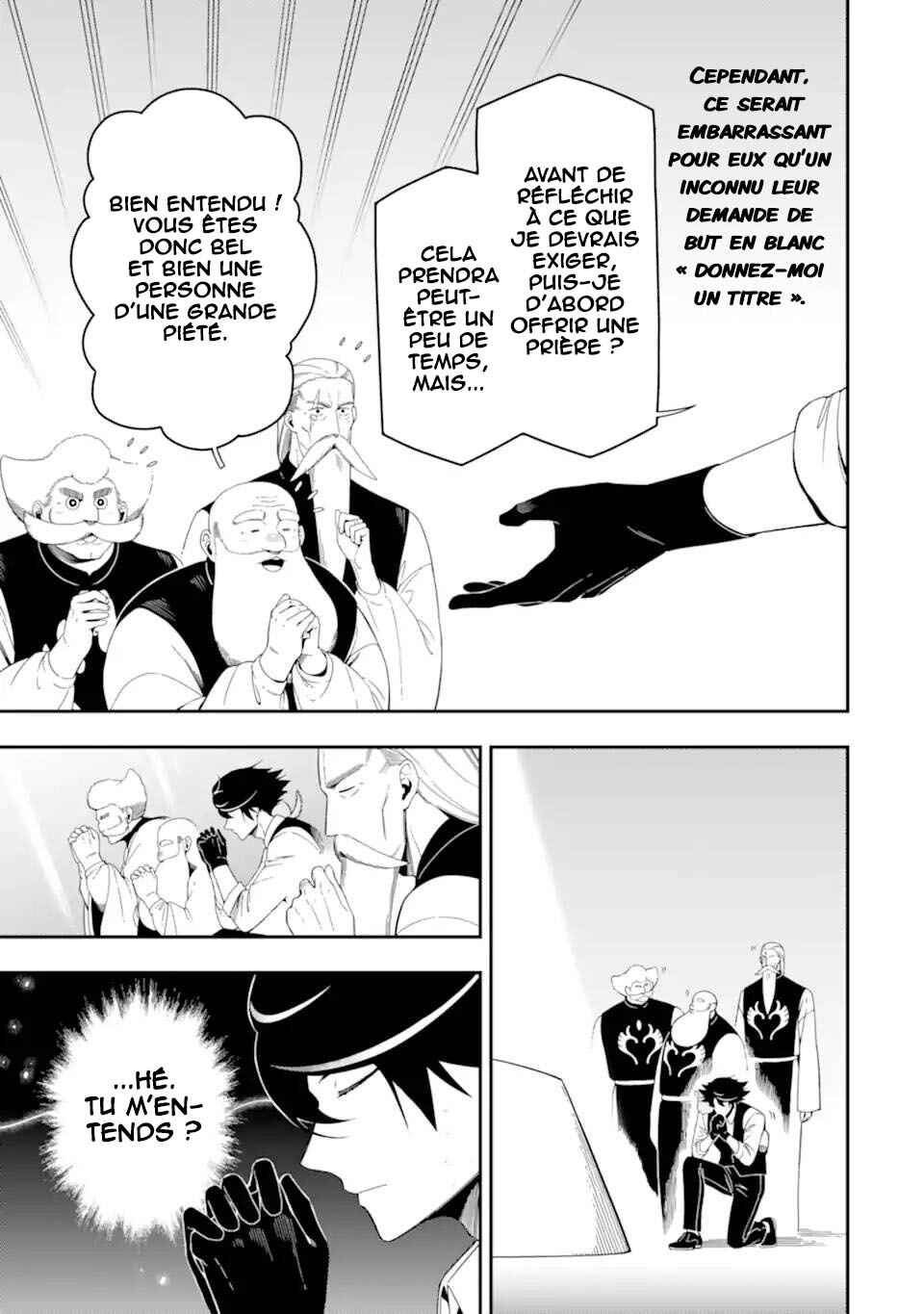 Ansatsu Skill de Isekai Saikyou ~Renkinjutsu to Ansatsujutsu wo Kiwameta Ore wa, Sekai wo Kage kara Shihai suru~ Chapter 22 - Page 22