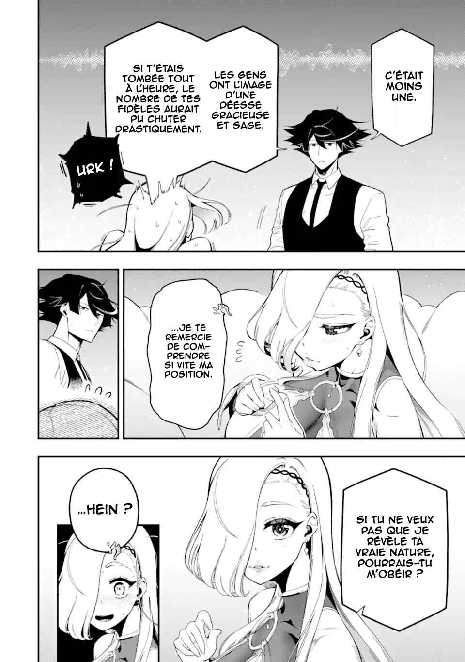 Ansatsu Skill de Isekai Saikyou ~Renkinjutsu to Ansatsujutsu wo Kiwameta Ore wa, Sekai wo Kage kara Shihai suru~ Chapter 22 - Page 32