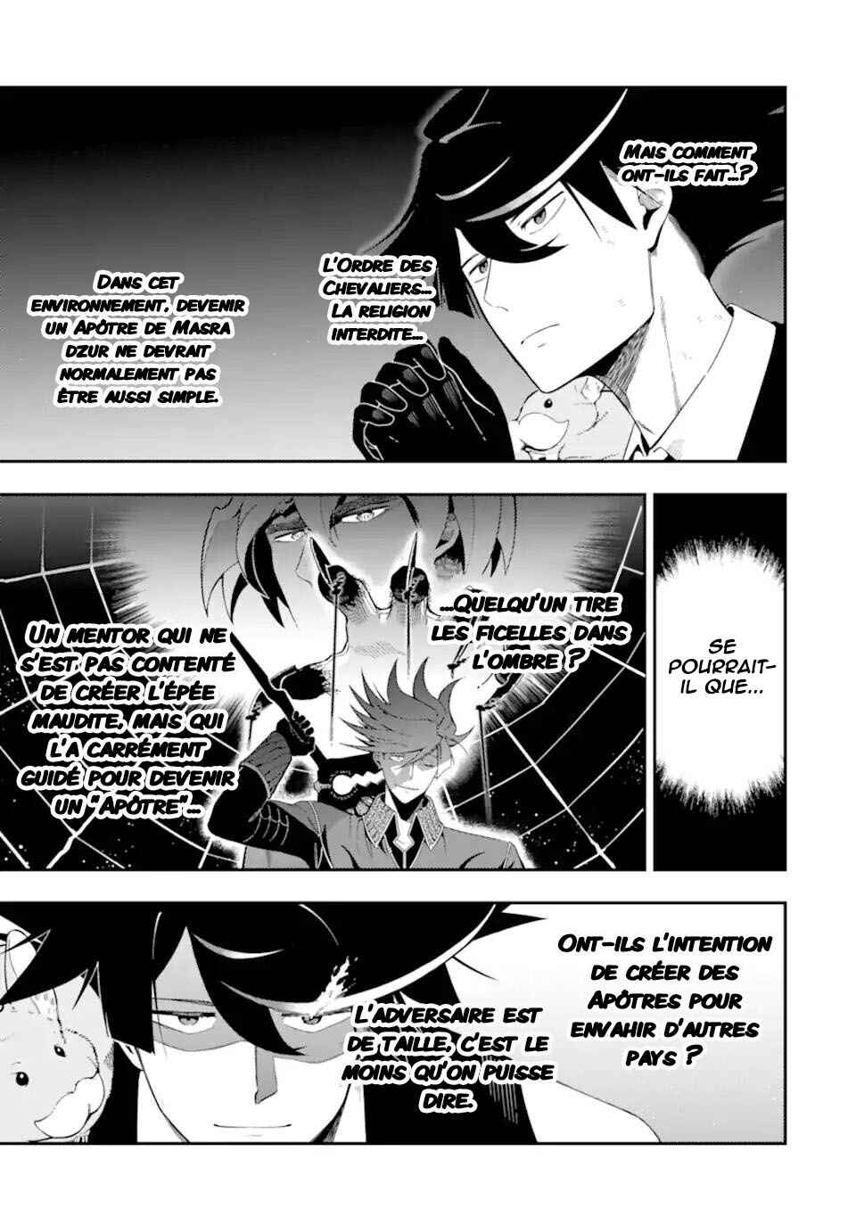 Ansatsu Skill de Isekai Saikyou ~Renkinjutsu to Ansatsujutsu wo Kiwameta Ore wa, Sekai wo Kage kara Shihai suru~ Chapter 22 - Page 41