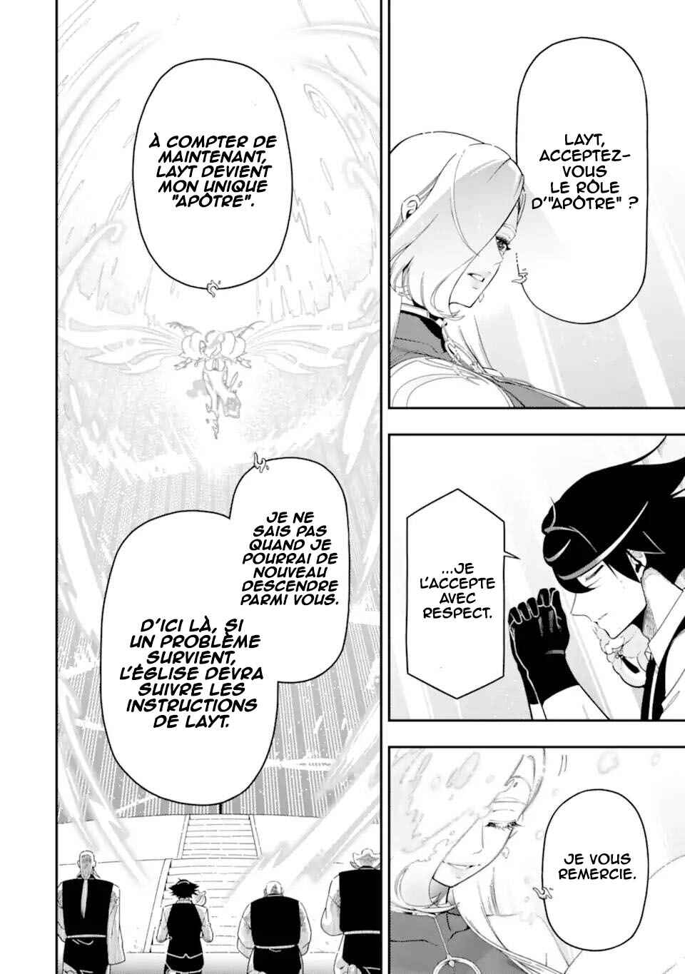 Ansatsu Skill de Isekai Saikyou ~Renkinjutsu to Ansatsujutsu wo Kiwameta Ore wa, Sekai wo Kage kara Shihai suru~ Chapter 22 - Page 44
