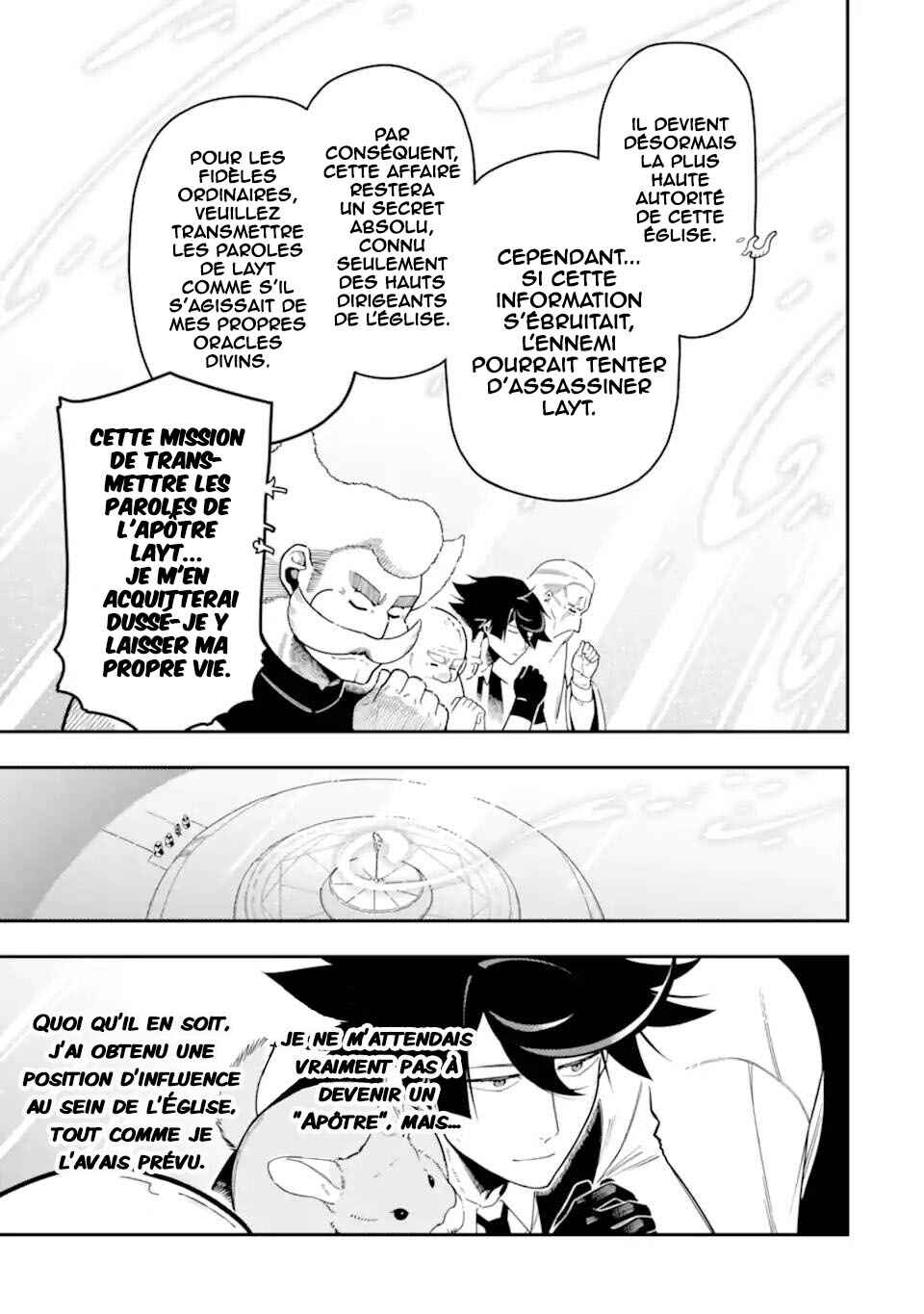 Ansatsu Skill de Isekai Saikyou ~Renkinjutsu to Ansatsujutsu wo Kiwameta Ore wa, Sekai wo Kage kara Shihai suru~ Chapter 22 - Page 45