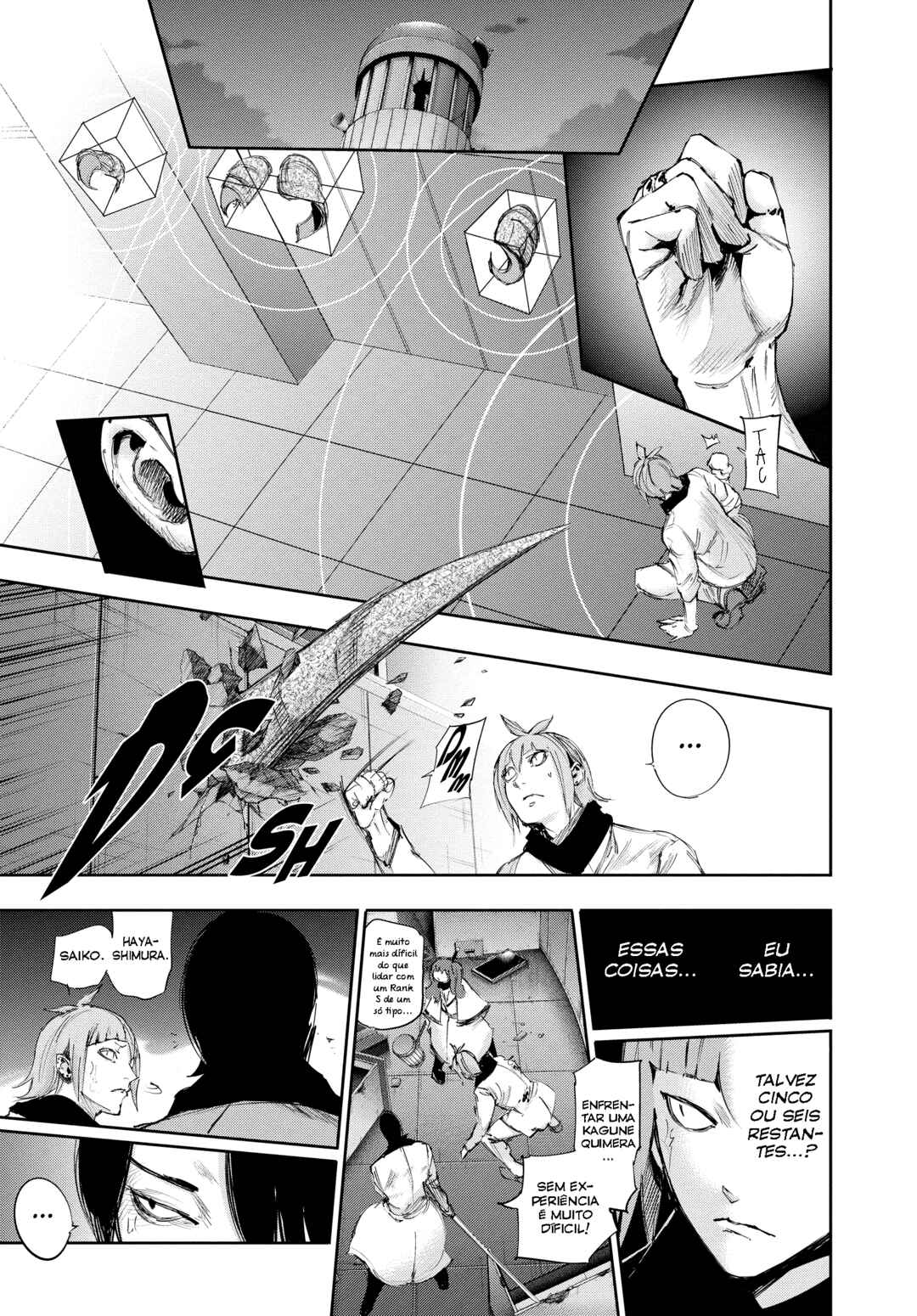 Tokyo Ghoul:re Chapter 28 - Page 3