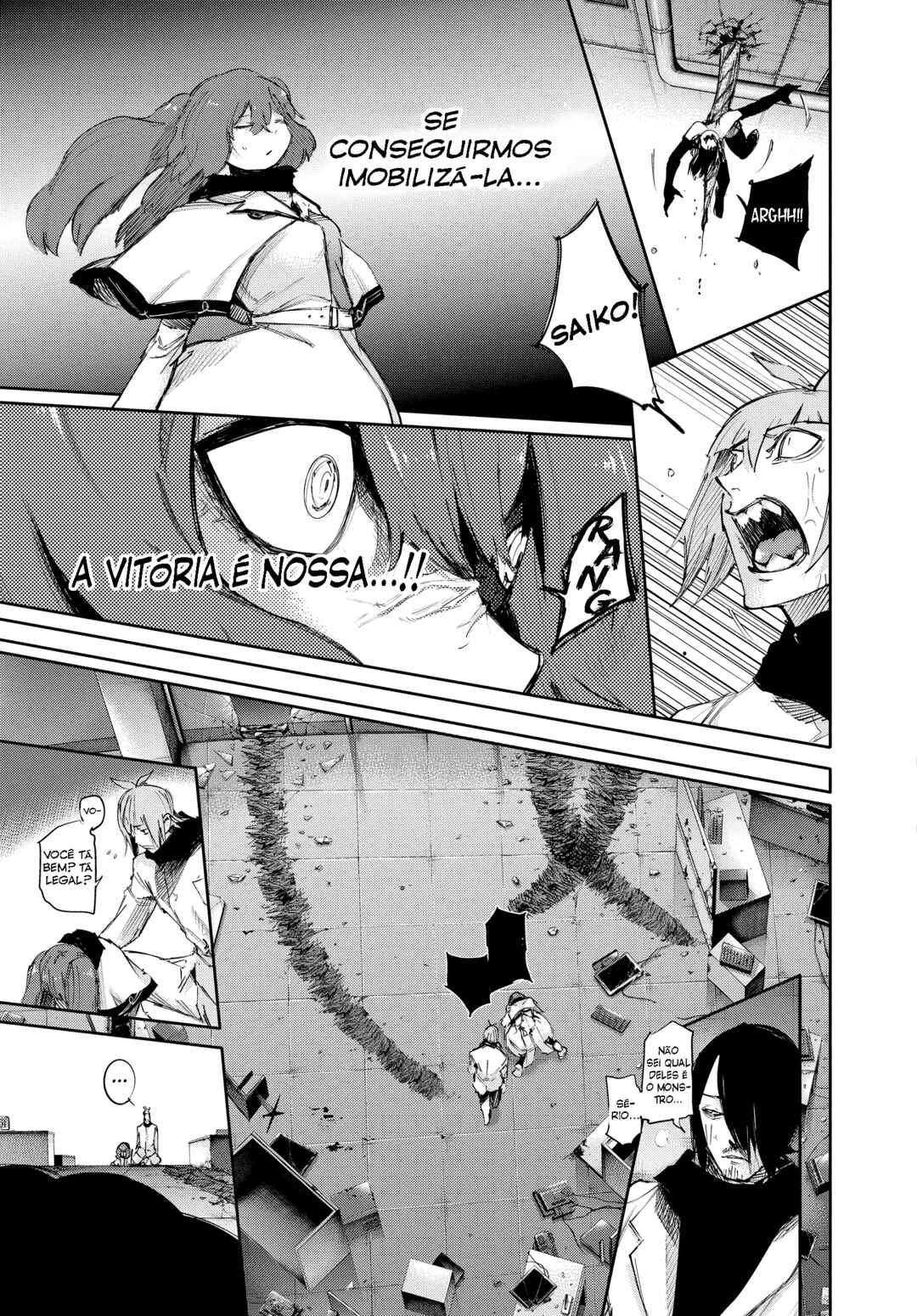 Tokyo Ghoul:re Chapter 28 - Page 7
