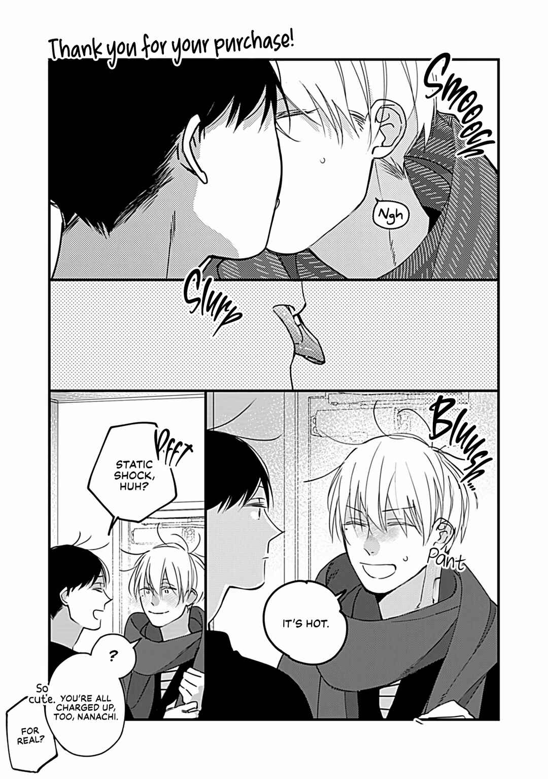 Boku-tachi wa Mada Aoku: Daigaku Nyuugaku-hen Chapter 6.5 - Page 15