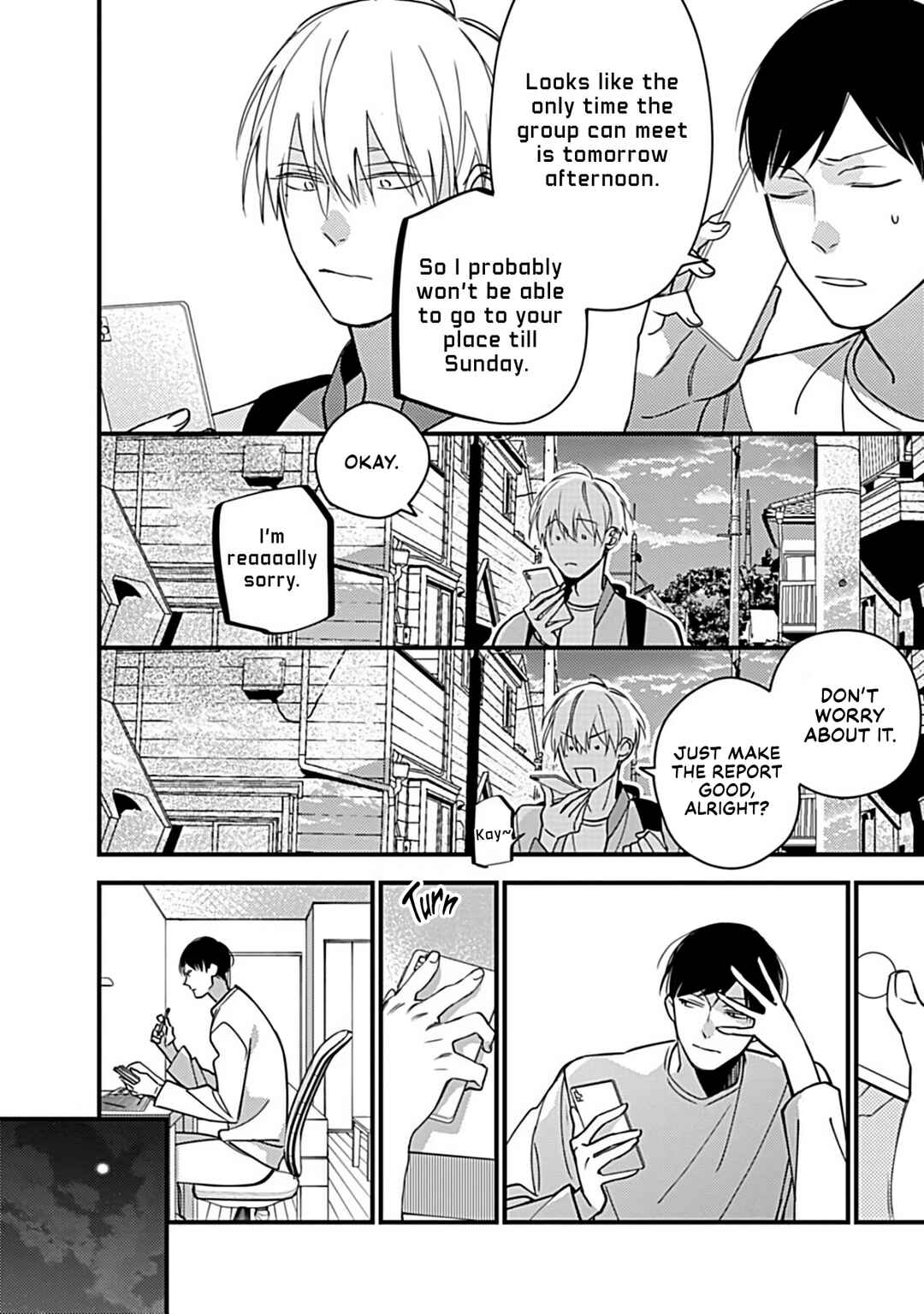 Boku-tachi wa Mada Aoku: Daigaku Nyuugaku-hen Chapter 6.5 - Page 3