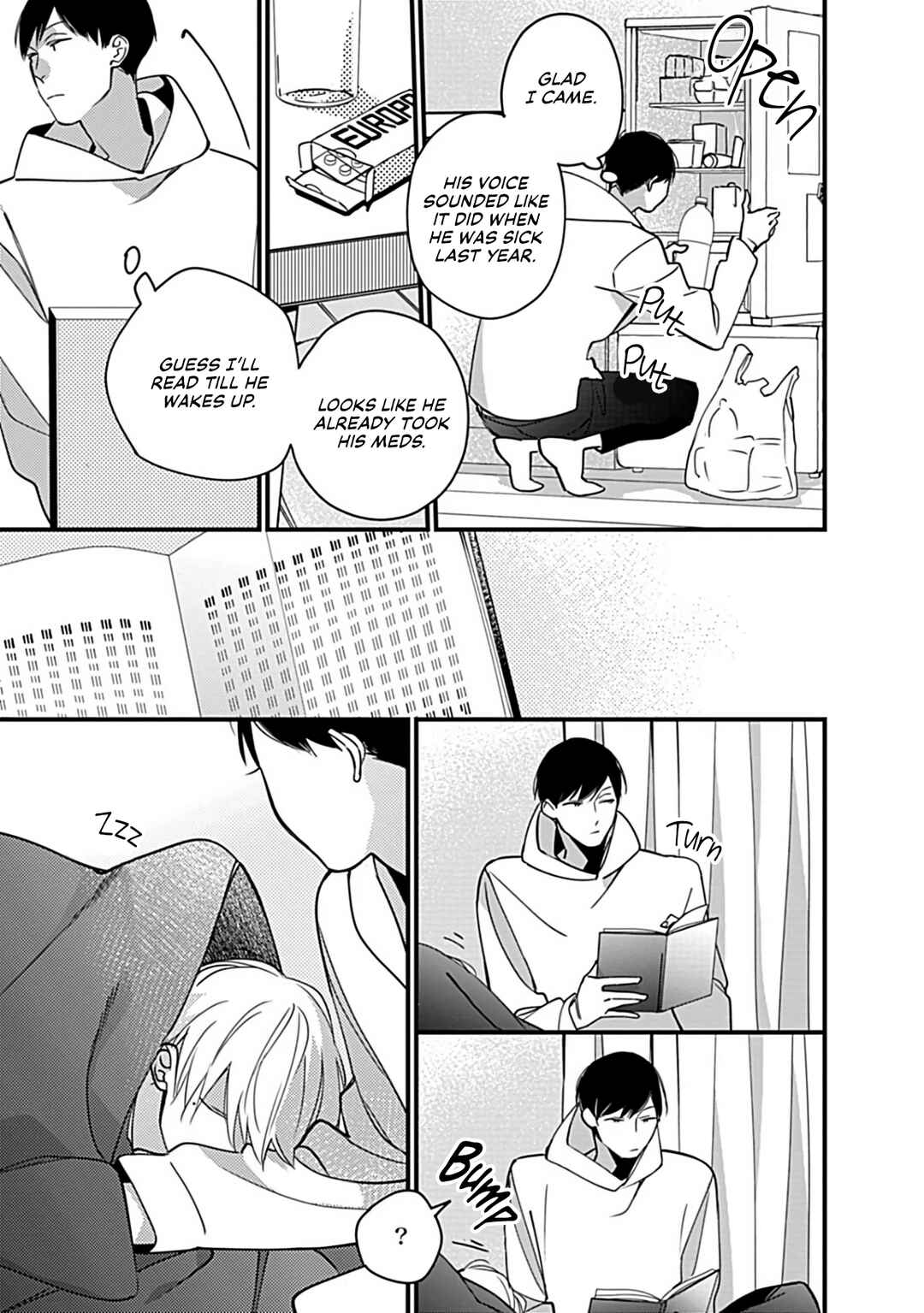 Boku-tachi wa Mada Aoku: Daigaku Nyuugaku-hen Chapter 6.5 - Page 8