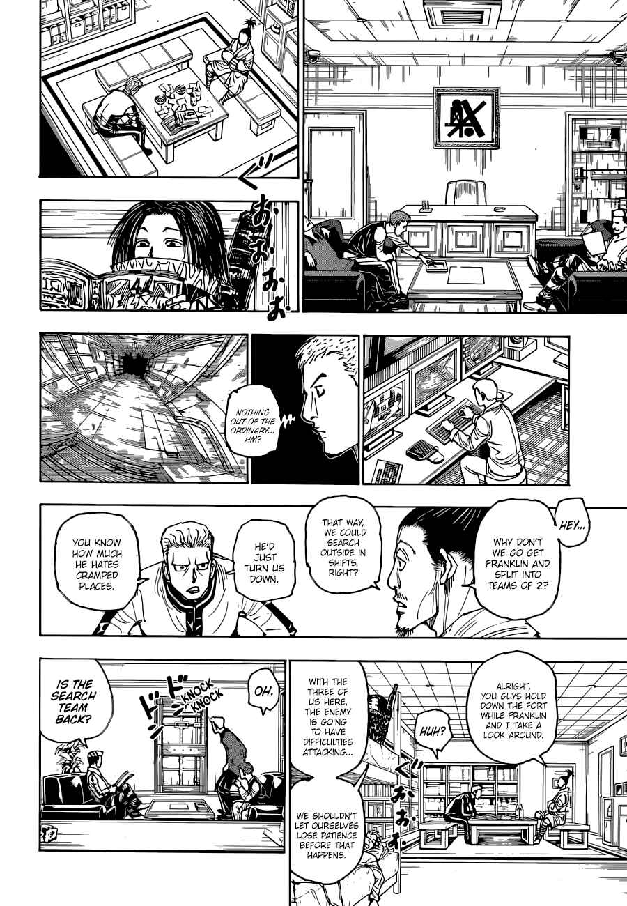Hunter x Hunter Chapter 392 - Page 17