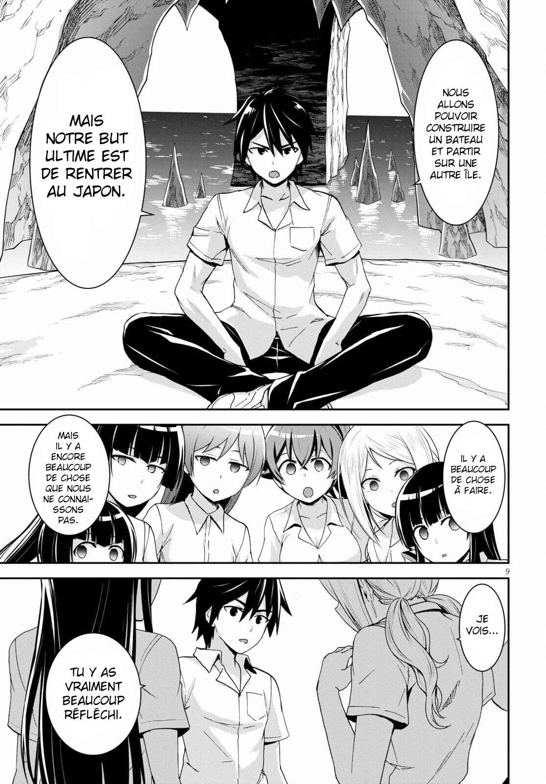Isekai Yurutto Survival Seikatsu ~Gakkou no Minna to Isekai no Mujintou ni Tenishitakedo Ore Dake Rakushou desu~ Chapter 11 - Page 10