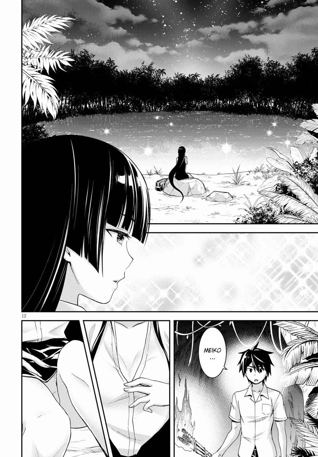 Isekai Yurutto Survival Seikatsu ~Gakkou no Minna to Isekai no Mujintou ni Tenishitakedo Ore Dake Rakushou desu~ Chapter 11 - Page 13