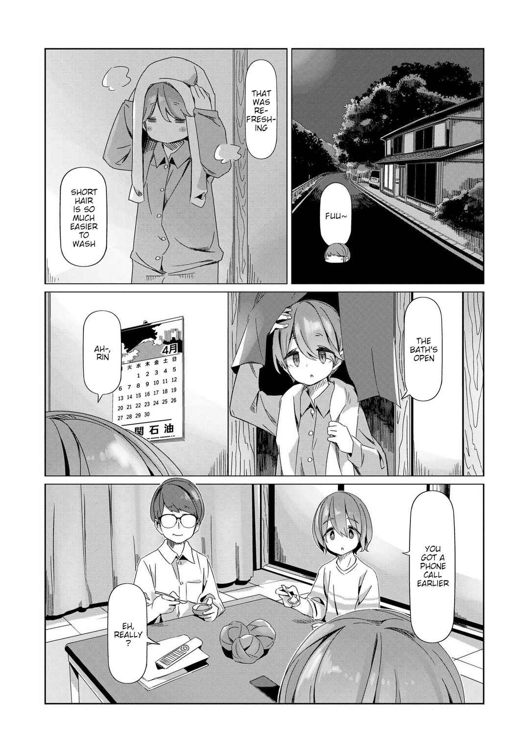 Yuru Camp△ Chapter 88 - Page 14