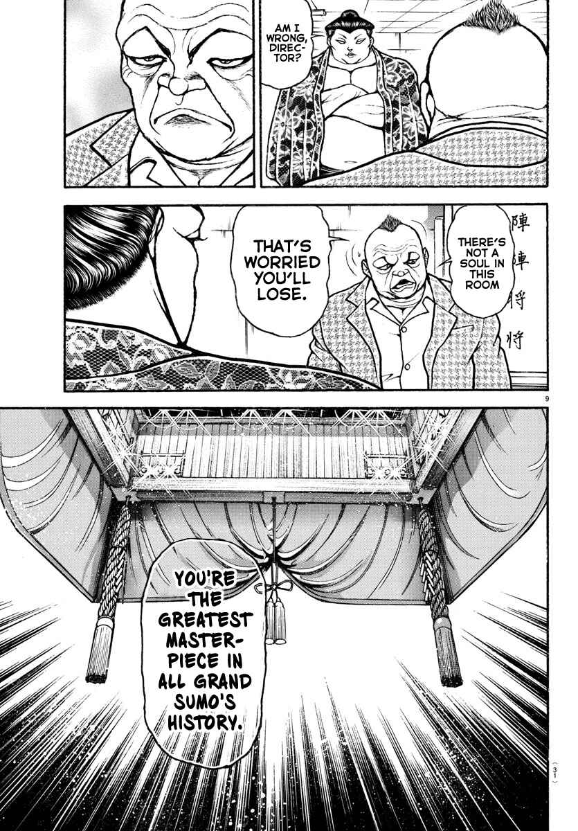 Bakidou Chapter 93 - Page 10