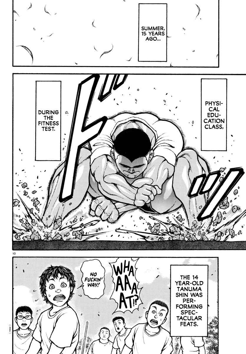 Bakidou Chapter 93 - Page 11