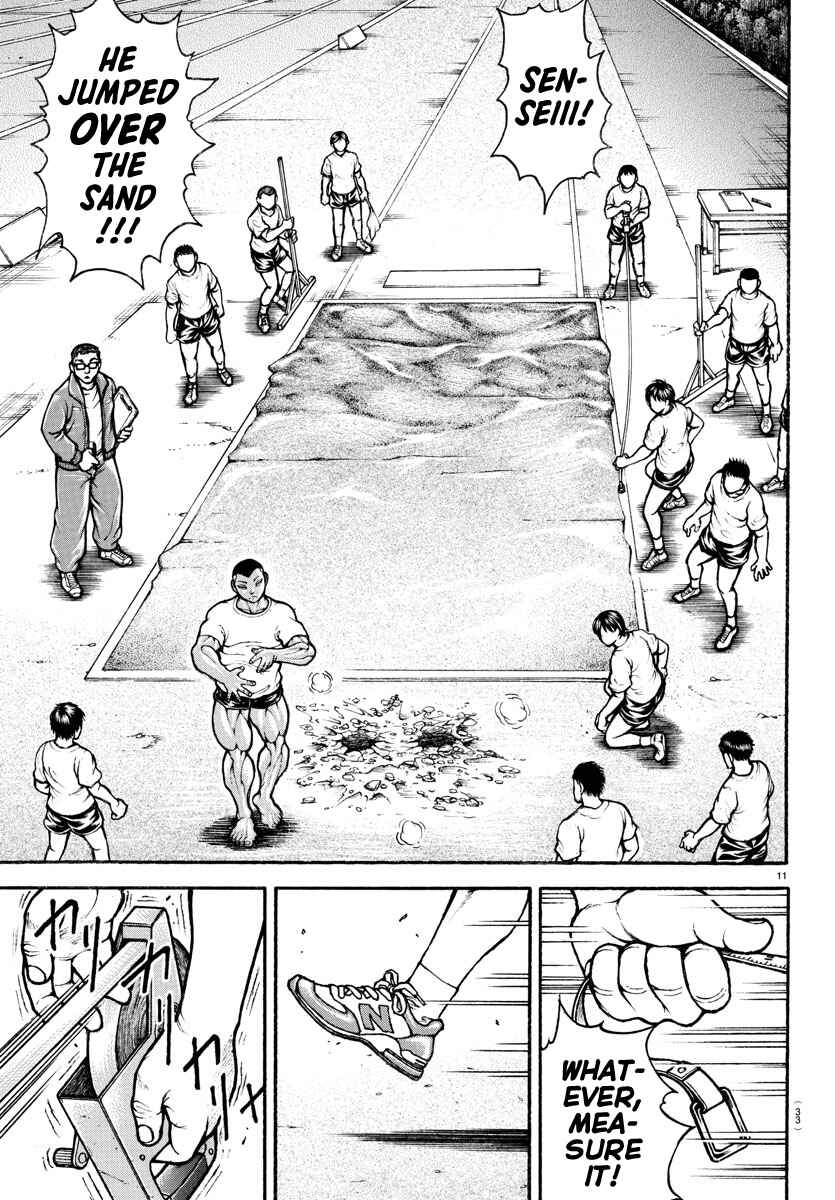 Bakidou Chapter 93 - Page 12