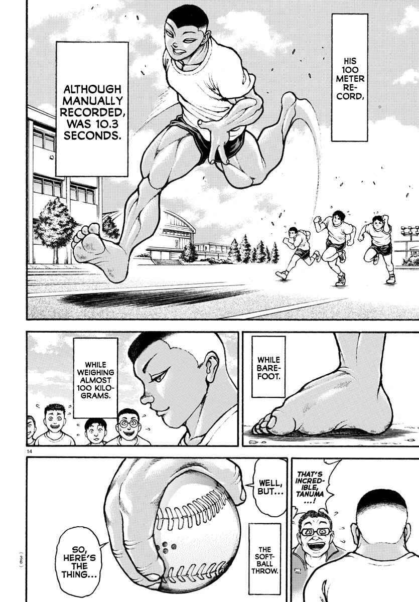 Bakidou Chapter 93 - Page 15
