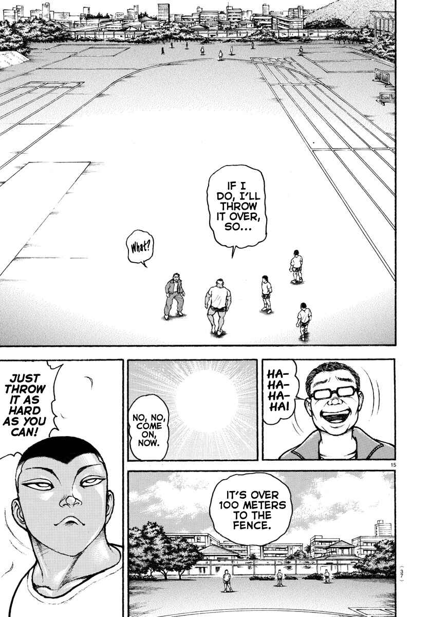 Bakidou Chapter 93 - Page 16